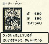 Yu Gi Oh Duel Monsters Yu Gi Oh Duel Monsters